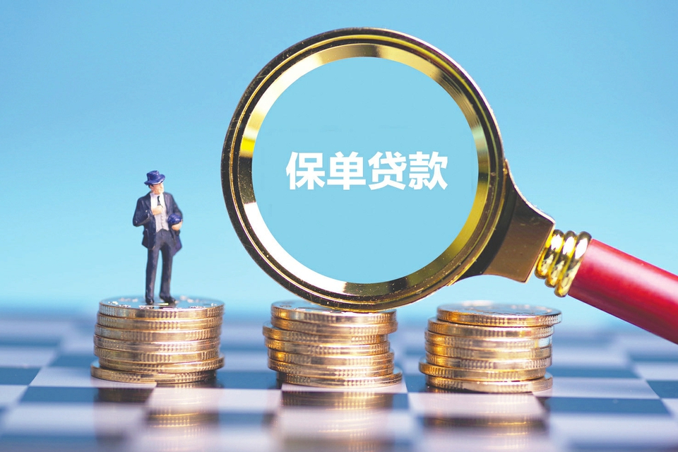 成都双流区全款车贷款.全款购车贷款办理.汽车贷款全款买车流程