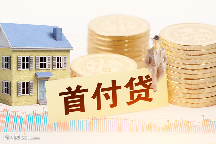 成都双流区大额空放风险.大额空放是什么.如何避免大额空放问题
