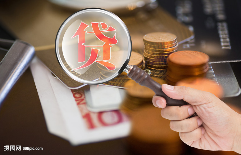 成都双流区个人私人借钱，如何安全借钱与避免风险？