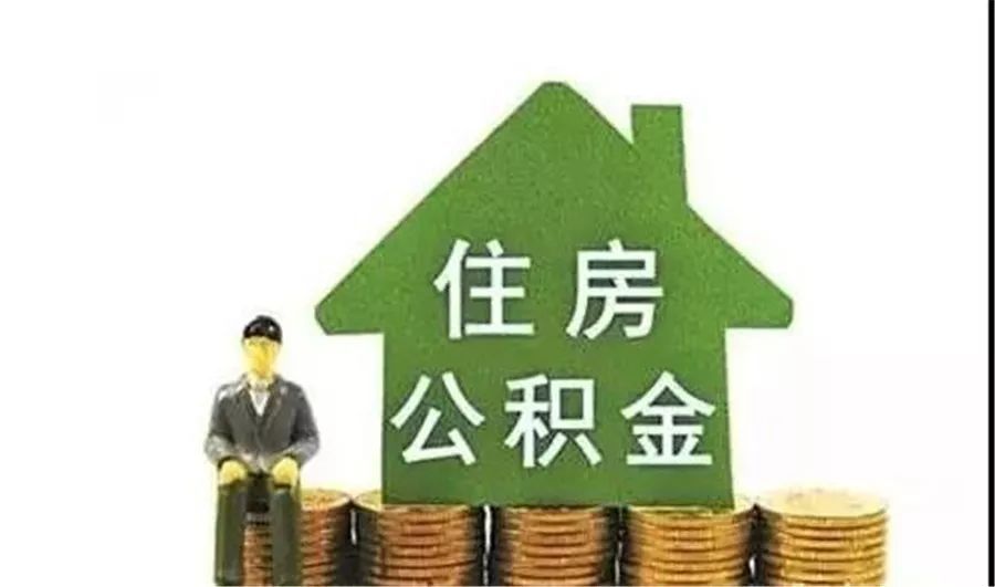 成都双流区个人借贷与借款方式选择：如何合理利用借款资源